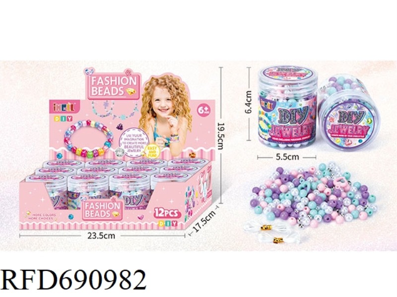 CANNED DIY BEADED BOX 12PCS
