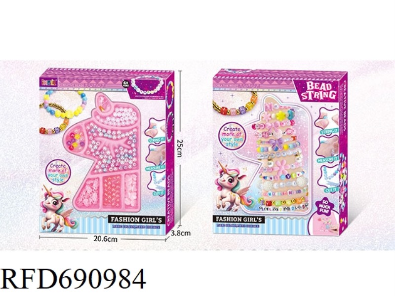 MINI UNICORN DIY BEADING