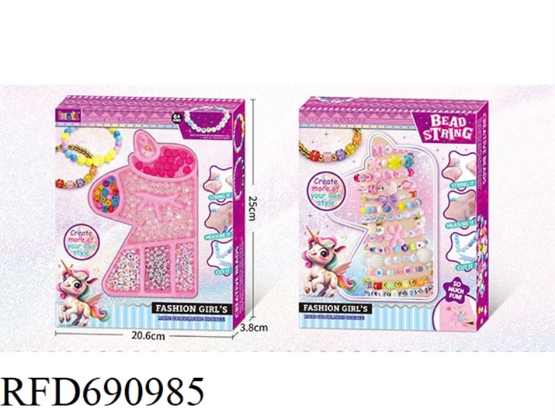 MINI UNICORN DIY BEADING
