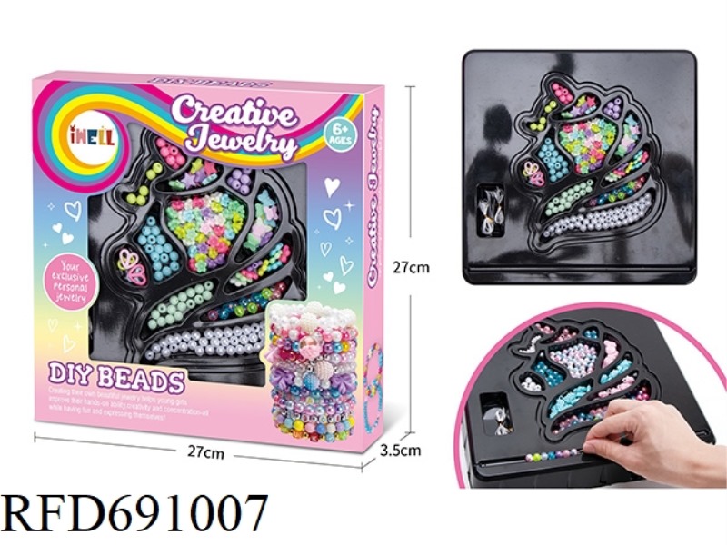 UNICORN DIY CREATIVE BEADS