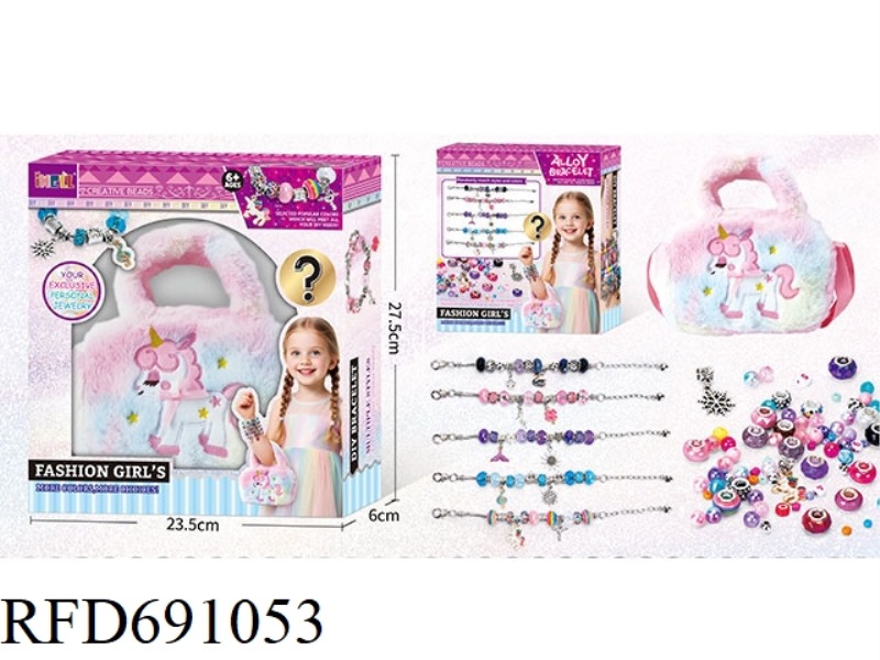 PLUSH UNICORN BAG