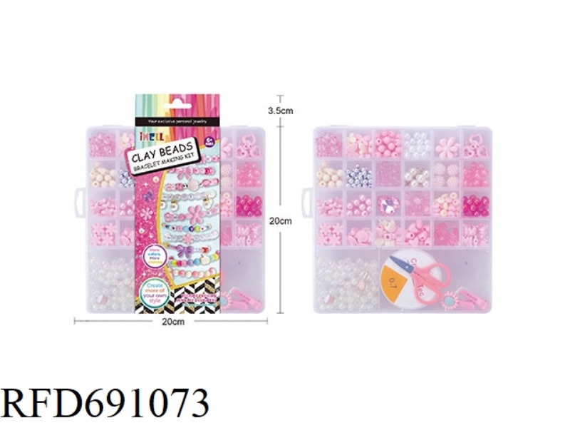 26-GRID DIY CREATIVE BEADING