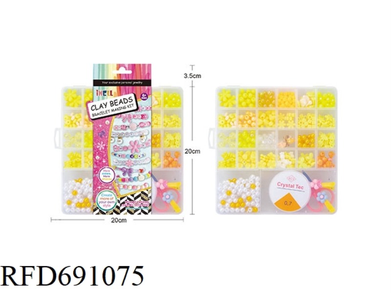 26-GRID DIY CREATIVE BEADING