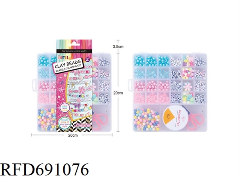26-GRID DIY CREATIVE BEADS