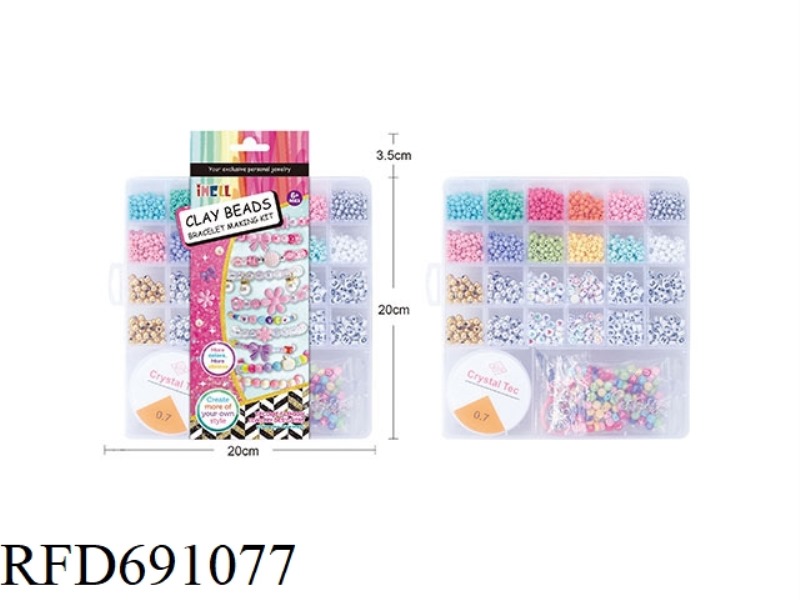 26-GRID DIY CREATIVE BEADS