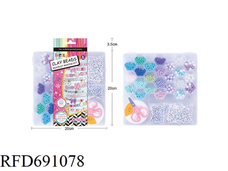26-GRID DIY CREATIVE BEADING