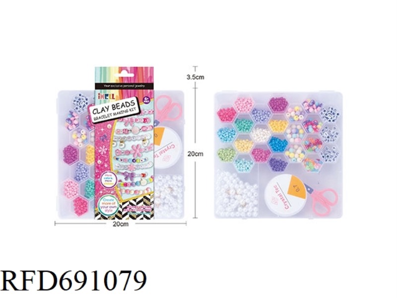 26-GRID DIY CREATIVE BEADING