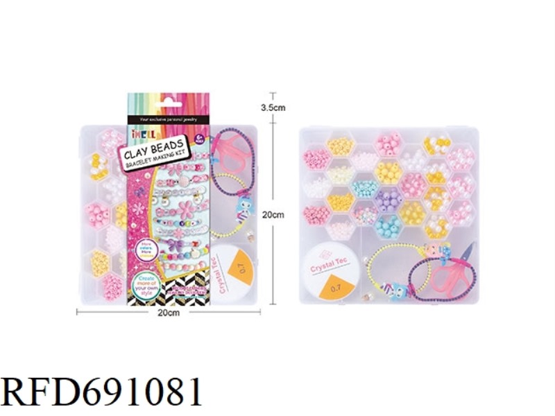 26-GRID DIY CREATIVE BEADS