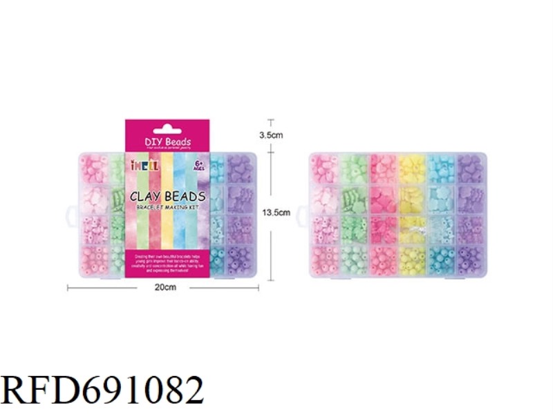 24-GRID DIY CREATIVE BEADING