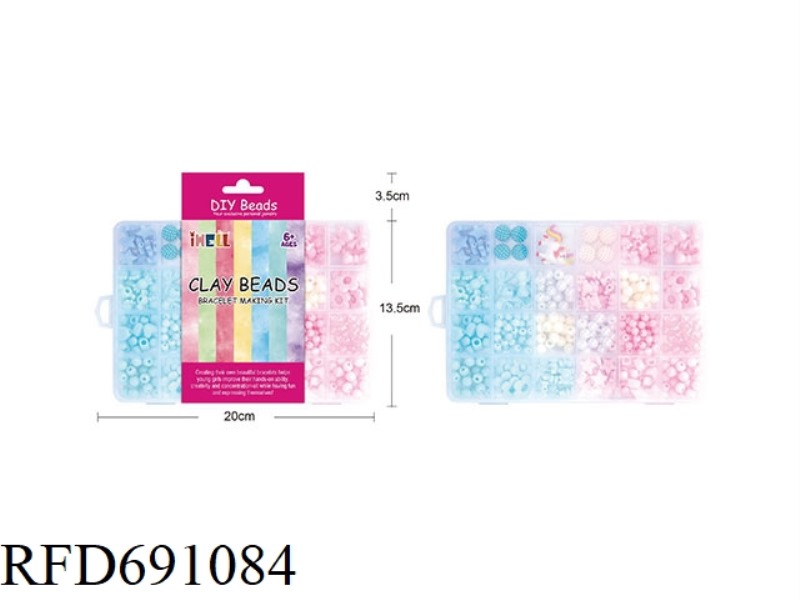 24-GRID DIY CREATIVE BEADING