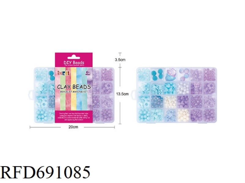24-GRID DIY CREATIVE BEADING