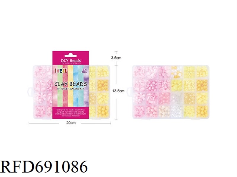 24-GRID DIY CREATIVE BEADING