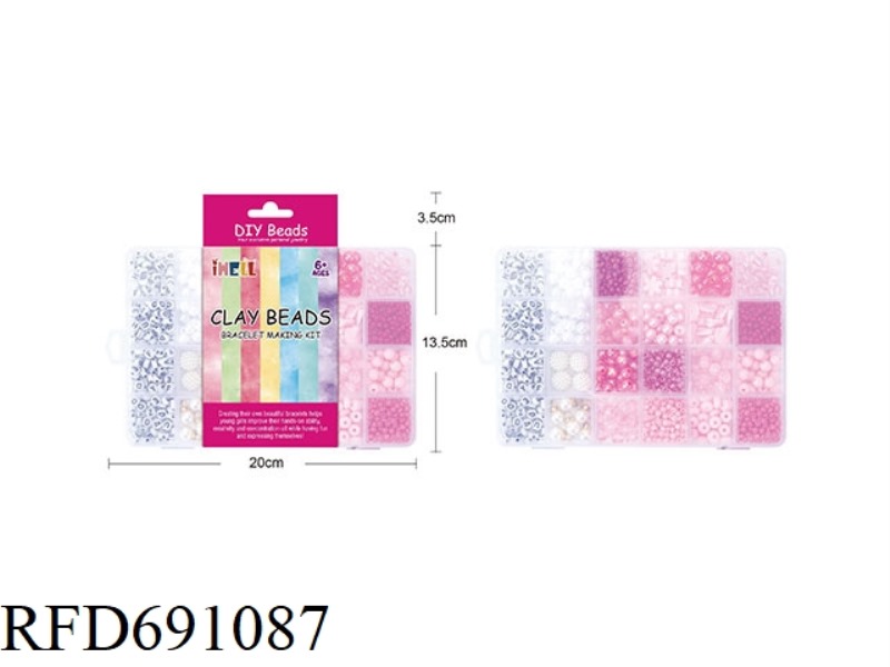 24-GRID DIY CREATIVE BEADING