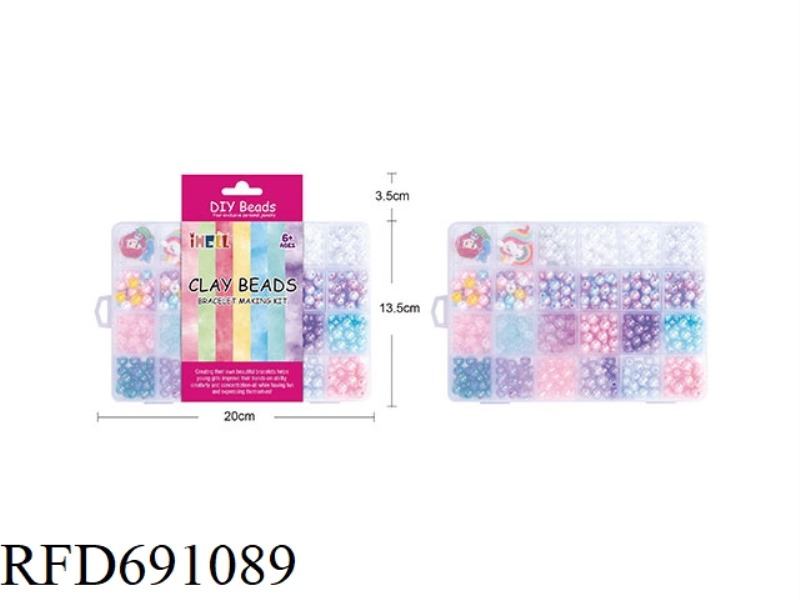 24-GRID DIY CREATIVE BEADING