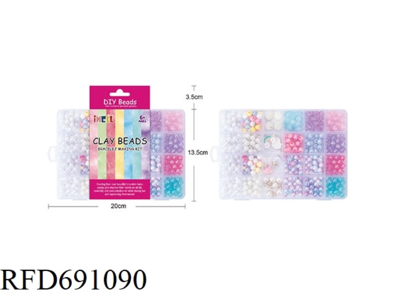 24-GRID DIY CREATIVE BEADING
