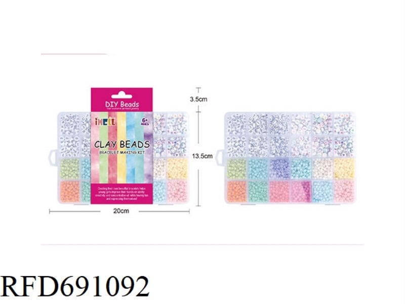 24-GRID DIY CREATIVE BEADING