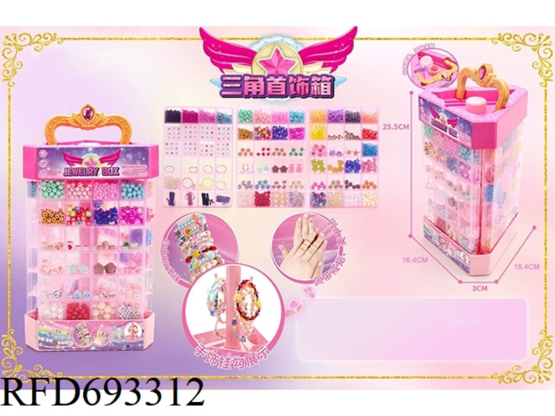 TRIANGULAR JEWELRY BOX
