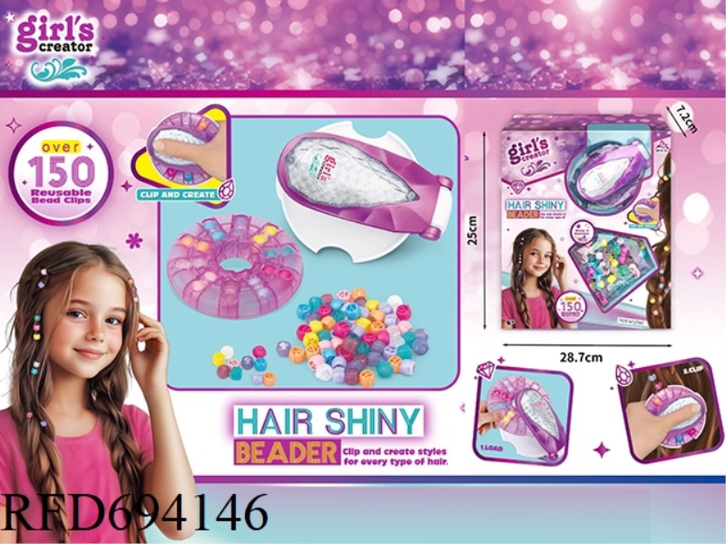 HAIR BEADING MACHINE