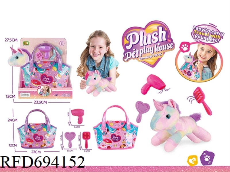 PLUSH UNICORN BEAUTY HANDBAG