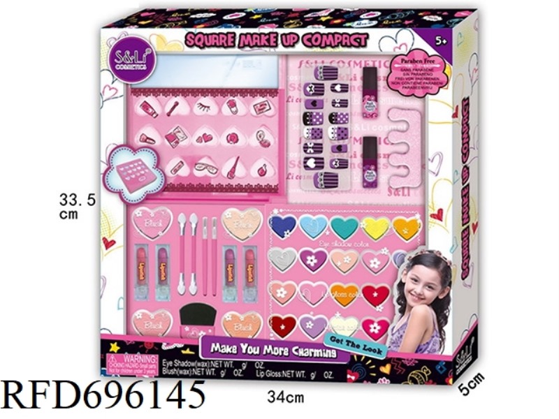 CHILDREN'S MAKEUP AND COSMETICS SET