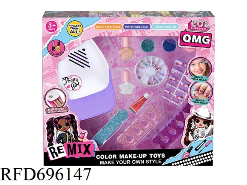 LOL NAIL CARE MACHINE TURNTABLE WITH USB CHARGING CABLE
