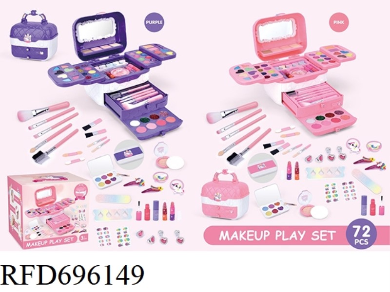DREAMY MAKEUP BAG (TRUE COLOR)