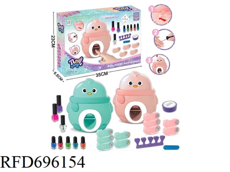 CUTE AND CHARMING NAIL ART SET (LUXURIOUS SET IN THE SHAPE OF A CHICK)