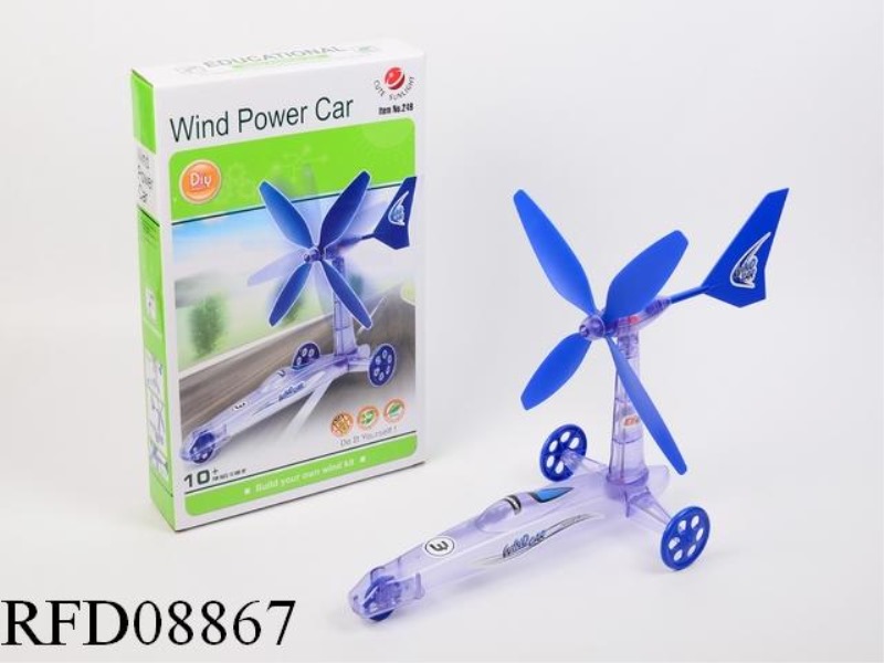 WIND POWER CAR (DIY)