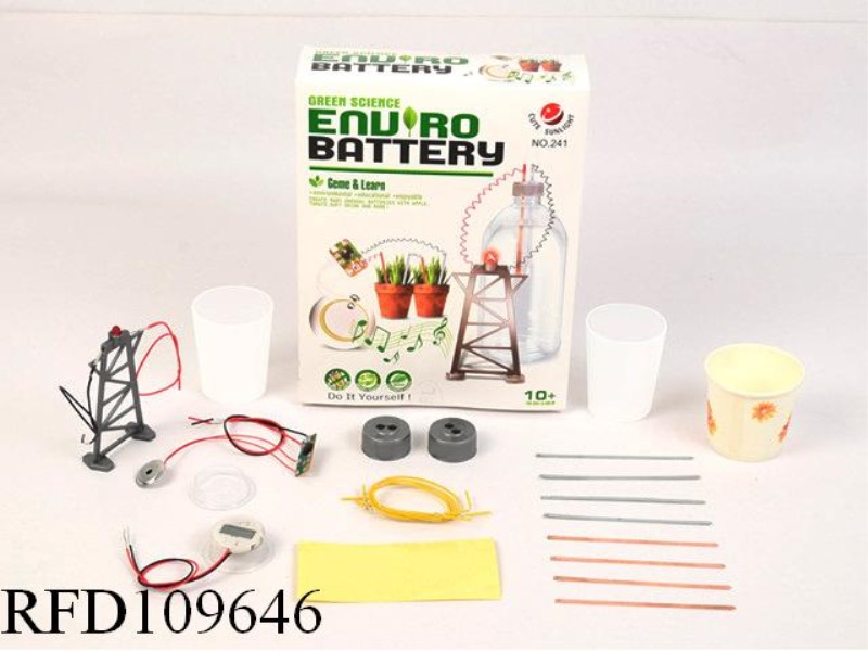 DIY POWER GENERATION EXPERIMENT COMBINATION