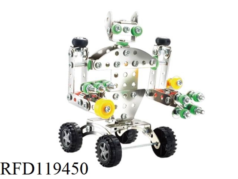 DIY ROBOT 193PCS