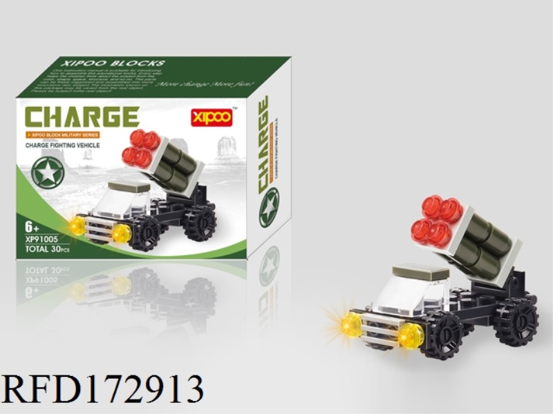 DIY BUILDING BLOCKS 30PCS