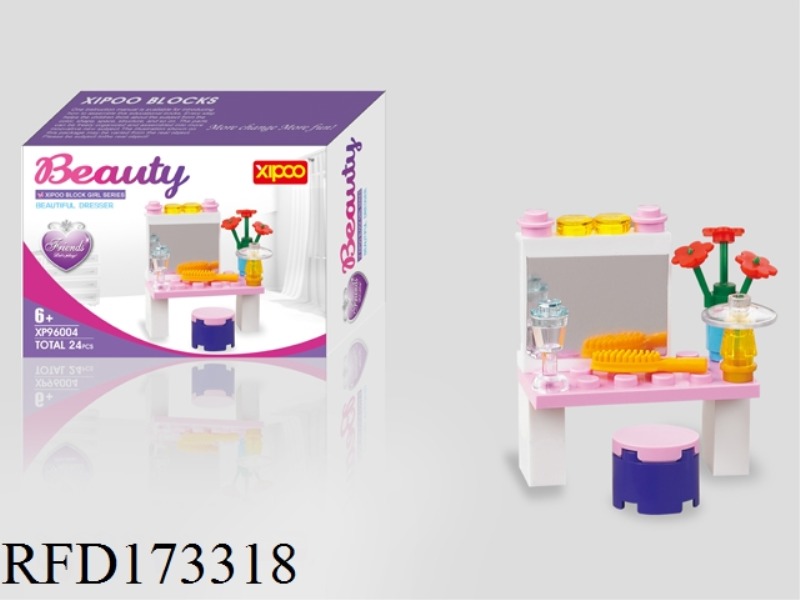 DIY BUILDING BLOCKS 24PCS