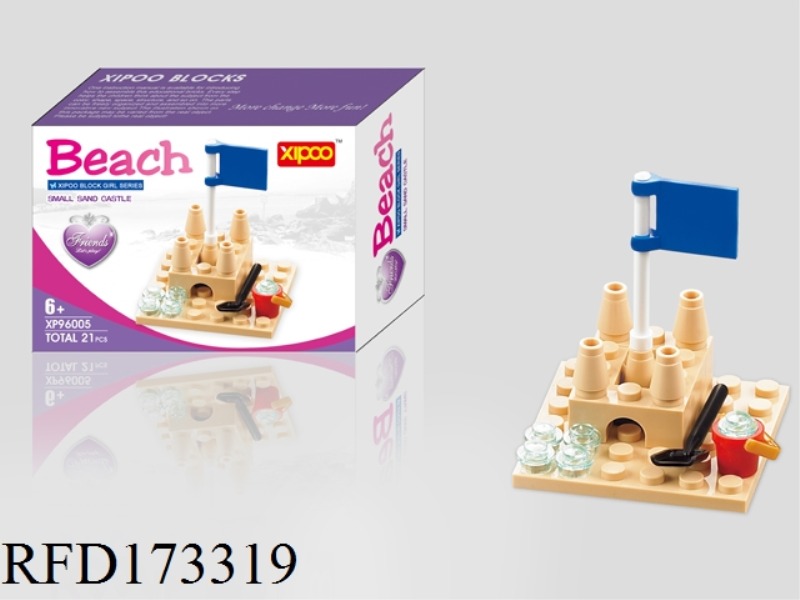 DIY BUILDING BLOCKS 21PCS