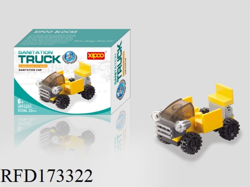 DIY BUILDING BLOCKS 22PCS