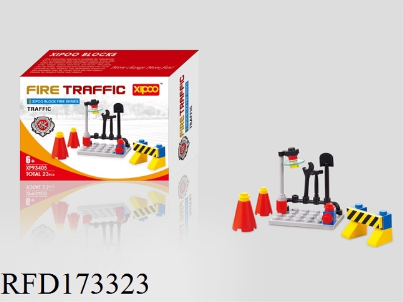 DIY BUILDING BLOCKS 23PCS
