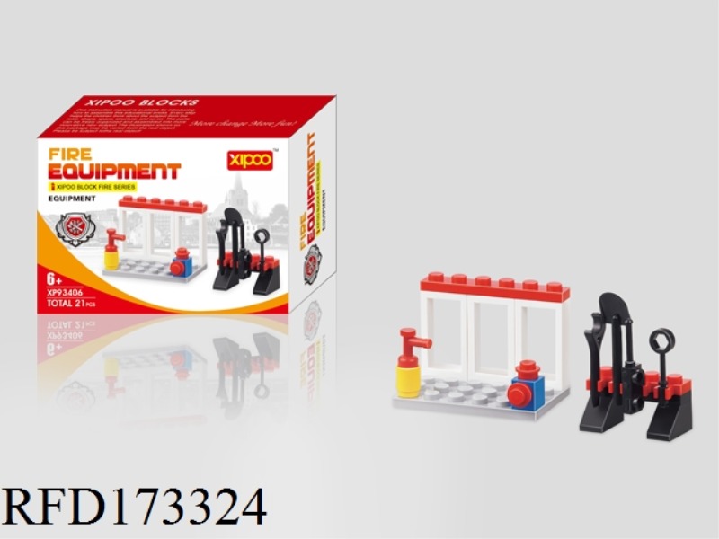 DIY BUILDING BLOCKS 21PCS