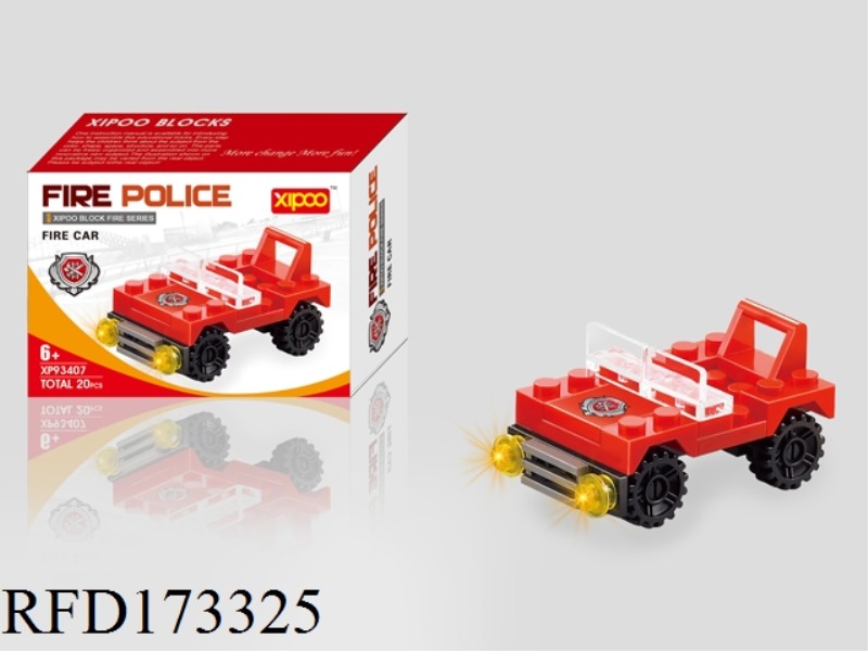 DIY BUILDING BLOCKS 20PCS