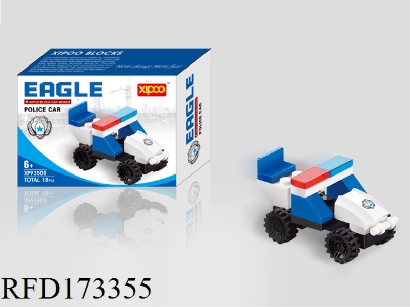 DIY BUILDING BLOCKS 18PCS