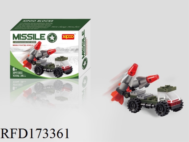 DIY BUILDING BLOCKS 28PCS