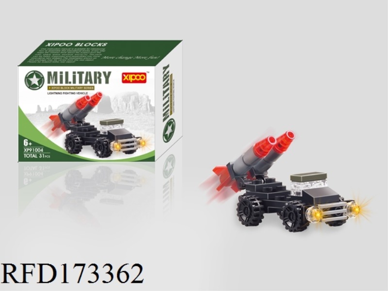 DIY BUILDING BLOCKS 31PCS