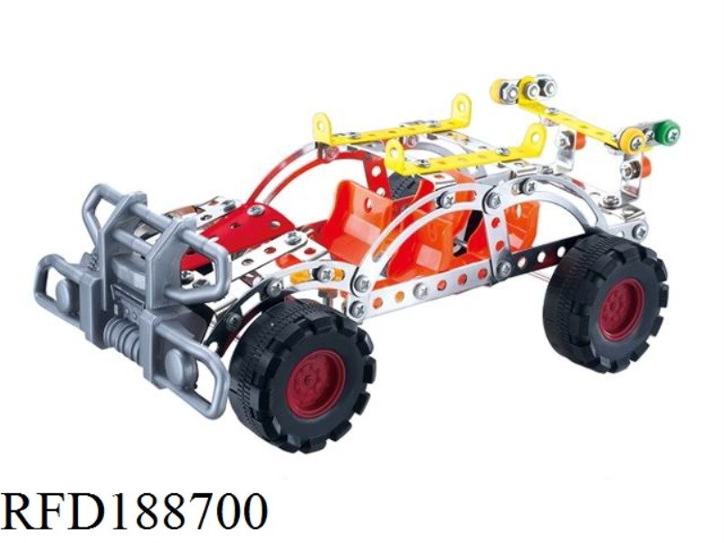 DIY CAR 178PCS
