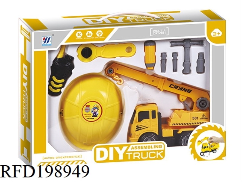 DIY CRANE FRICTION DISMOUNTING SIMULATION TRUCK WITH TOOL SET