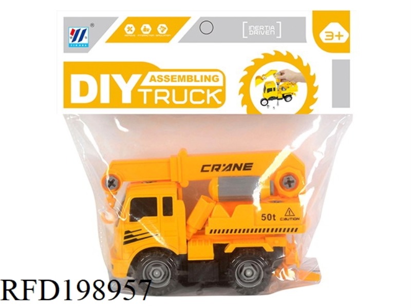 DIY CRANE FRICTION DISMOUNTING SIMULATION TRUCK