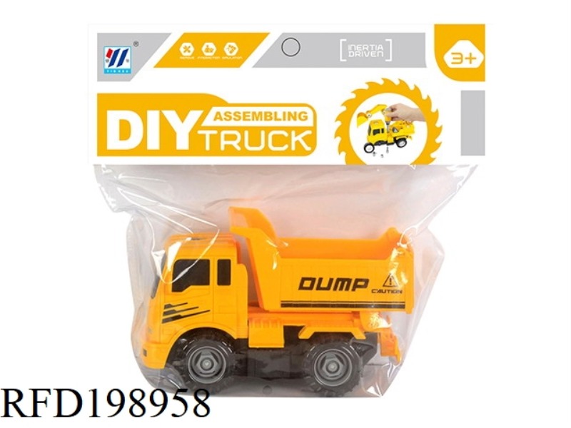 DIY DUMP TRUCK FRICTION DISMOUNTING SIMULATION TRUCK