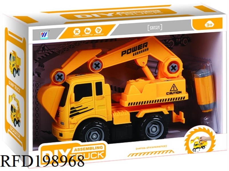 DIY EXCAVATOR FRICTION DISMOUNTING SIMULATION TRUCK