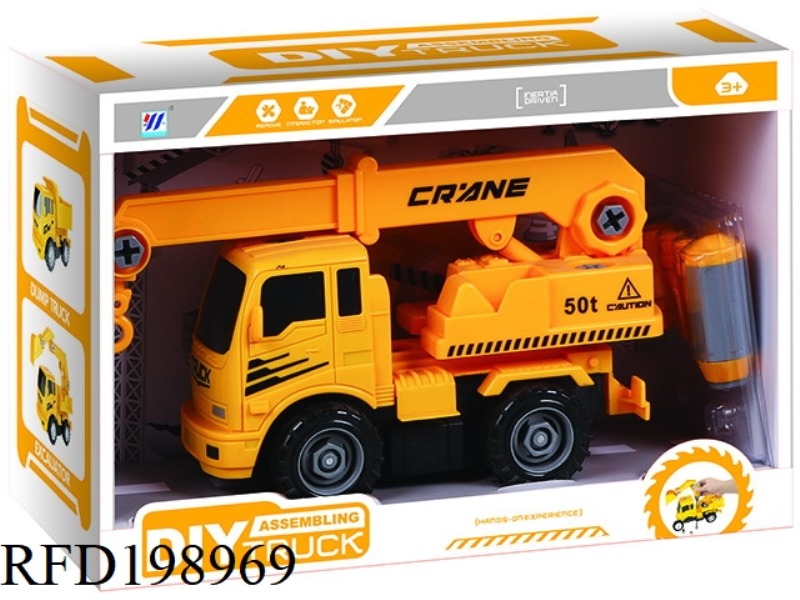 DIY CRANE FRICTION DISMOUNTING SIMULATION TRUCK