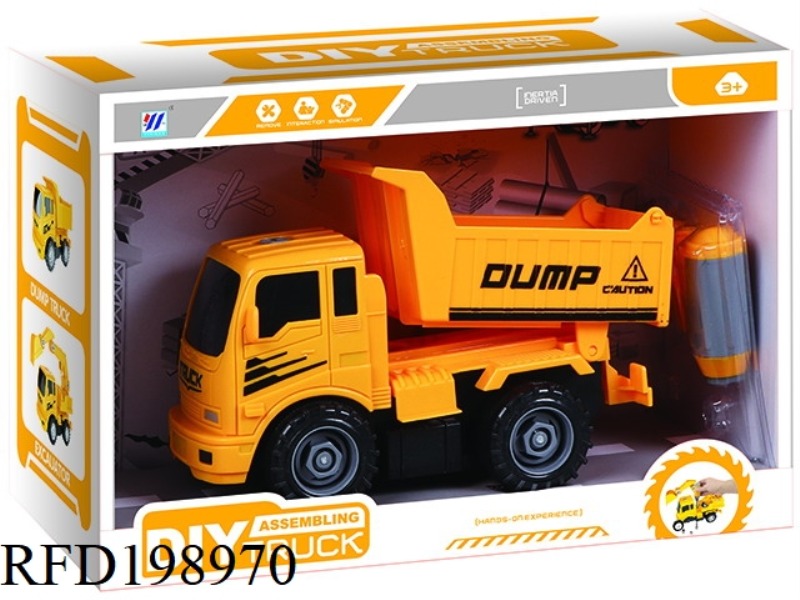 DIY DUMP TRUCK FRICTION DISMOUNTING SIMULATION TRUCK