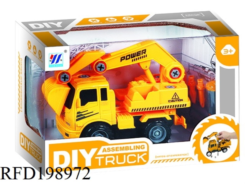 DIY EXCAVATOR FRICTION DISMOUNTING SIMULATION TRUCK