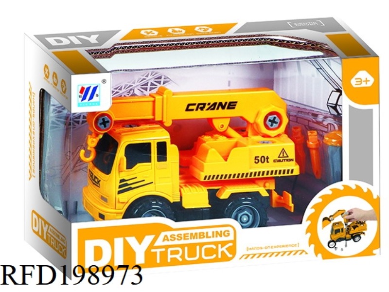 DIY CRANE FRICTION DISMOUNTING SIMULATION TRUCK