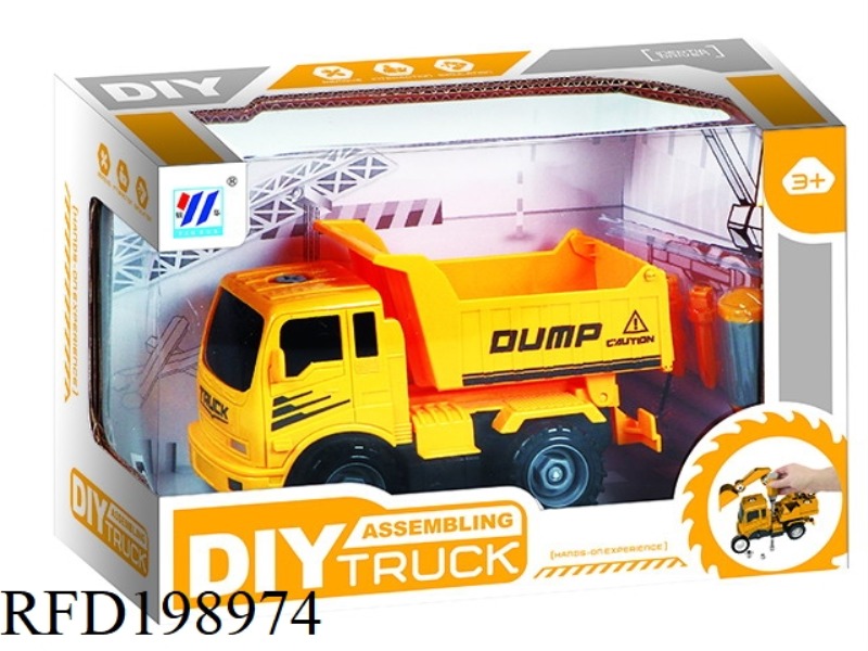 DIY DUMP TRUCK FRICTION DISMOUNTING SIMULATION TRUCK